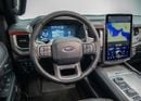 Ford Expedition TIMBERLINE