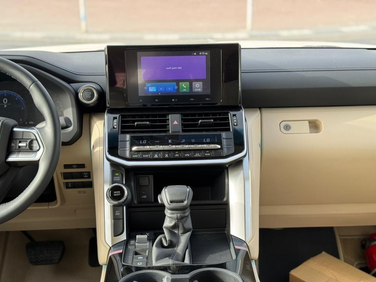 Toyota Land Cruiser GXR Toyota Land Cruiser GXR 3.3L 2026 GCC Specs