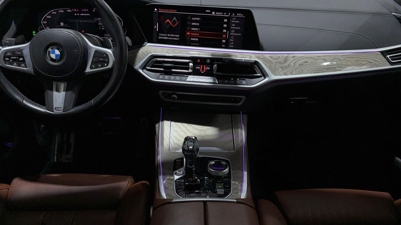 BMW X7 M50i 2022 | AED 3442/Month | 0 DP | 30 Day Return | Warranty | Service History