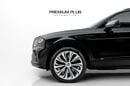 Bentley Bentayga STANDARD