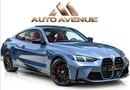 بي أم دبليو M4 COMPETITION M XDRIVE بي إم دبليو الفئة الرابعة 420i