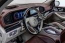 Mercedes Maybach GLS600 Maybach