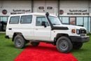 Toyota Land Cruiser 70 LC78 HT DX 4.5L 2024 Model