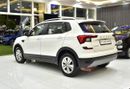 سكودا كوشاك AMBITION EXCELLENT DEAL for our Skoda Kushaq ( 2023 Model ) in White Color GCC Specs