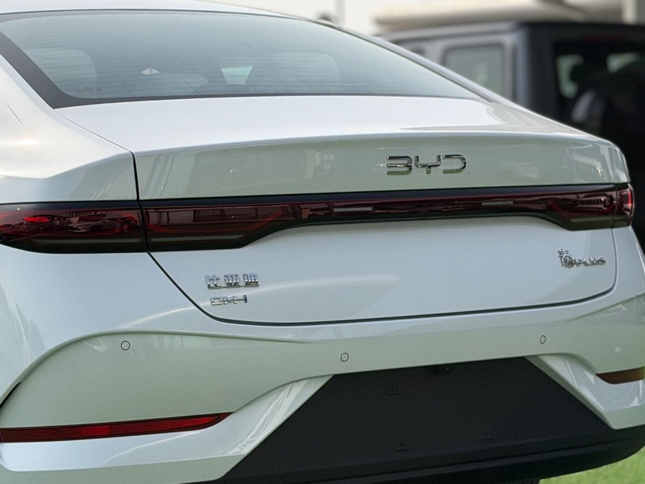 BYD QIN PLUS STANDARD DM-i 55KM LUXURY EDTION | 2025 |