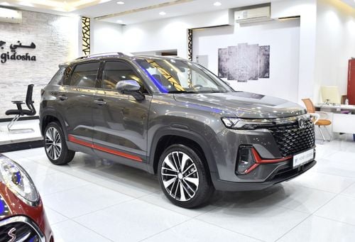 تشنجان سي اس 35 بلس LIMITED عرض ممتاز على سيارة شانجان CS35 PLUS (موديل 2024) باللون الرمادي بمواصفات خليجية