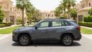 Toyota RAV4 VX 2025 | AED 1491/Month | 0 DP | 30 Day Return | Warranty | Service History