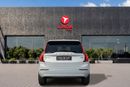 فولفو XC 90 ULTIMATE BRIGHT فولفو XC90 B6 ألتيميت برايت 2024 خليجية | ضمان الوكالة | عقد صيانة