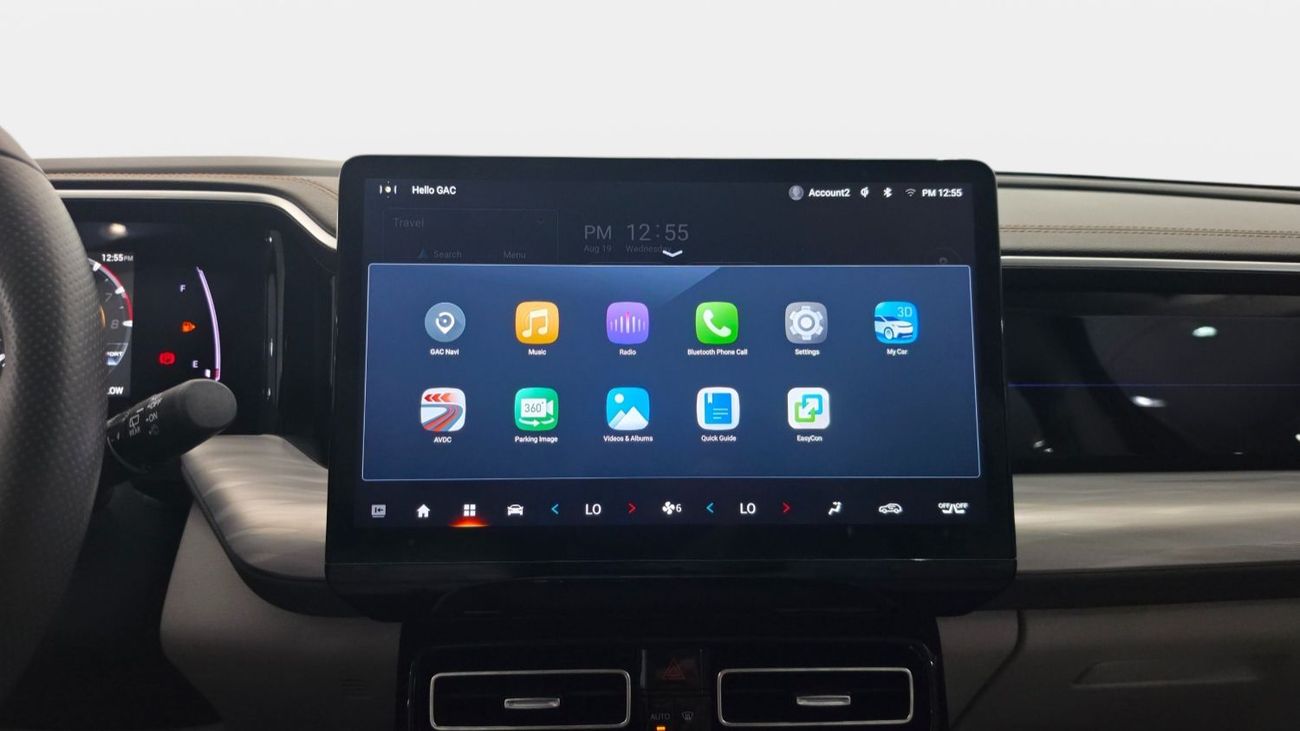 GAC GS8 GX 0% DP | 1,133 / Month | 2023 | Gargash Warranty | Service History