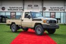 تويوتا لاند كروزر بيك أب 70 LC 79 STD-E1 AUTOMATIC 2026 MODEL