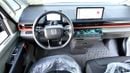 Farizon Super Van L2 H2