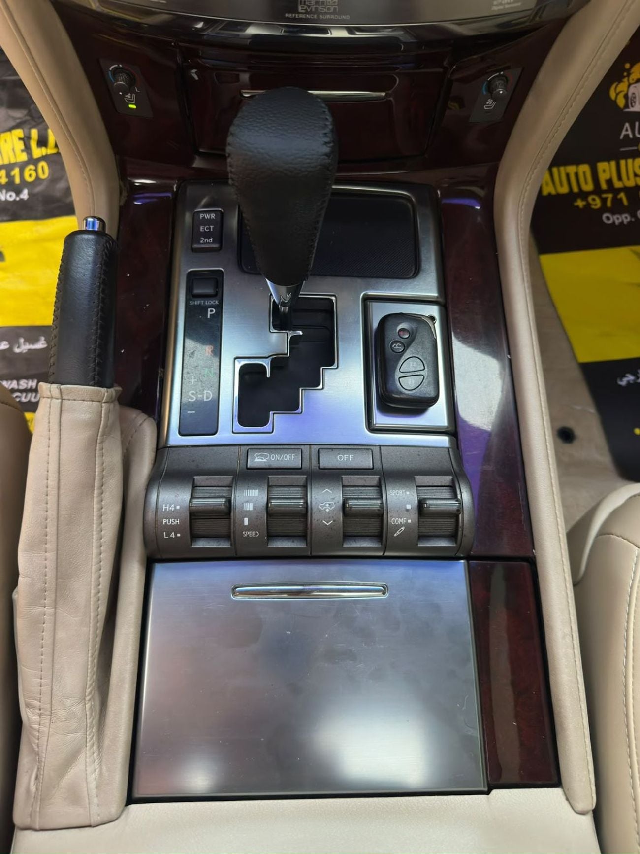 Lexus LX570 TOP