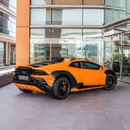 لامبورغيني هوراكان