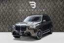 بي أم دبليو X7 XDRIVE40i لوكس M SPORT PACKAGE اشترِ الآن، وادفع في عام 2027 | معيار بلاك لاين | ضمان بي إم دبليو 2028 + عقد خدمة، دول مجلس التعاون