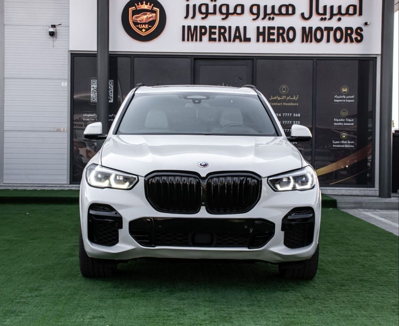 BMW X5 XDRIVE M50I