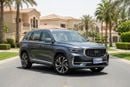 Geely Monjaro GF PLUS 2024 | AED 1170/Month | 0 DP | 30 Day Return | Warranty | Service History