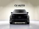 لاند روفر رينج روفر إتش إس إي بي 530 with Lumma Kit | GCC Spec | With Warranty and Service Contract