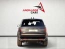 لاند روفر رينج روفر SE P400 | 400 HP | | BRAND | KM | 5-YEAR AL TAYER WARRANTY