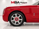 Rolls Royce Phantom COUPE DROPHEAD