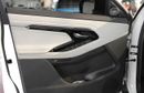 Land Rover Range Rover Evoque S P200 R dynamic