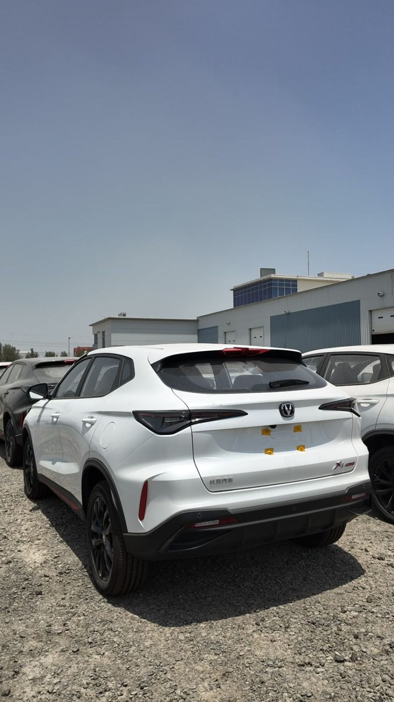 Changan X5 Plus PIONEER