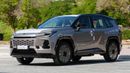 Toyota RAV4 XSE HEV 2.5L | AUTO PARK | AWD AT 2026MY