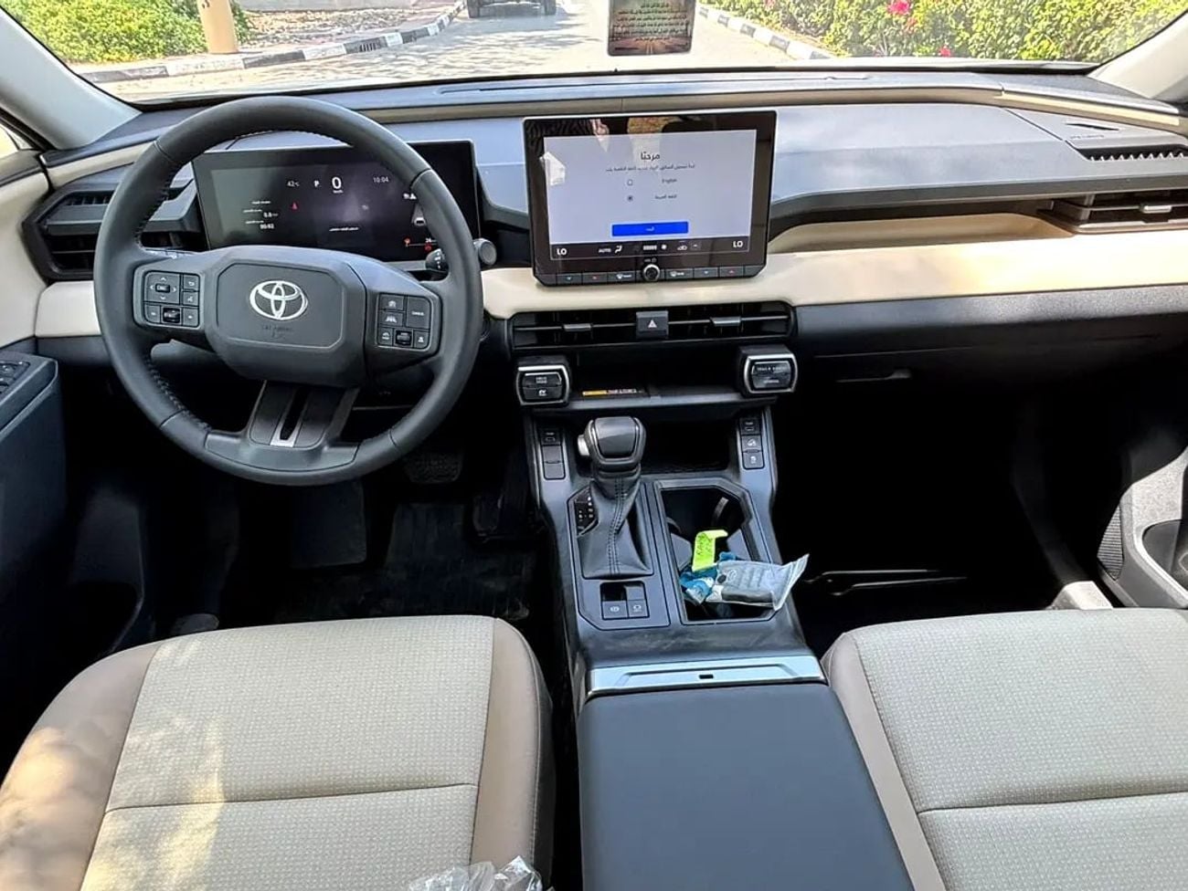 Toyota RAV4 XLE RAV4 XLE WITH RADAR GCC Specs