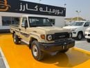 تويوتا لاند كروزر 70 LC79 إل إكس