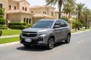 Chevrolet Captiva PREMIER 2025 | AED 882/Month | 0 DP | 30 Day Return | Warranty