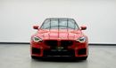 BMW M2 STANDARD Warranty + Service Pack, Full Service History, Very Low Km, GCC
