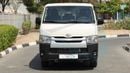 تويوتا هاياس Van 2026 2.7L RWD GCC 5 Years or 300,000 Km Warranty @Official Dealer.