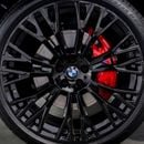 BMW X5 XDRIVE40i M SPORT Masterclass Shadow Line Low KM • Warranty + Service Package • GCC