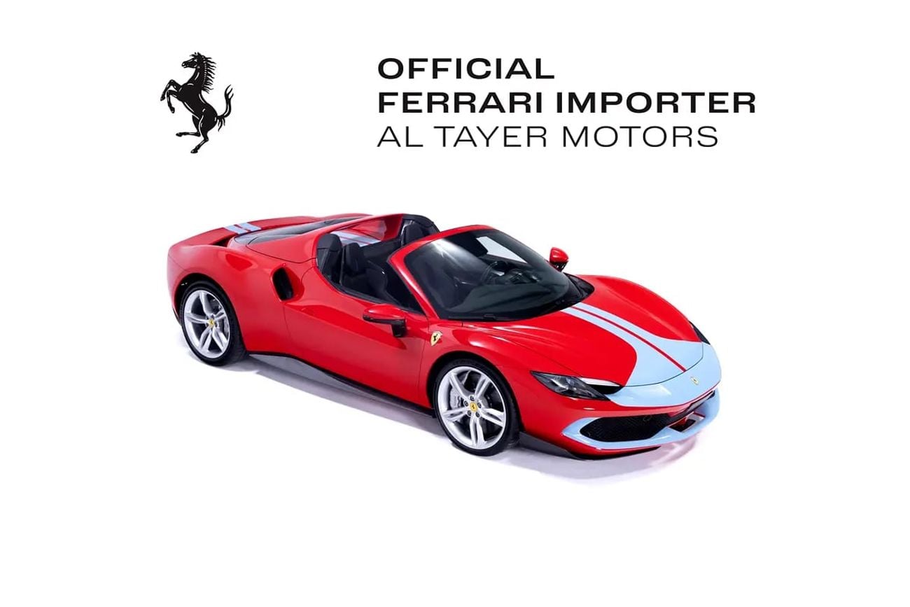 Ferrari 296 Assetto Fiorano