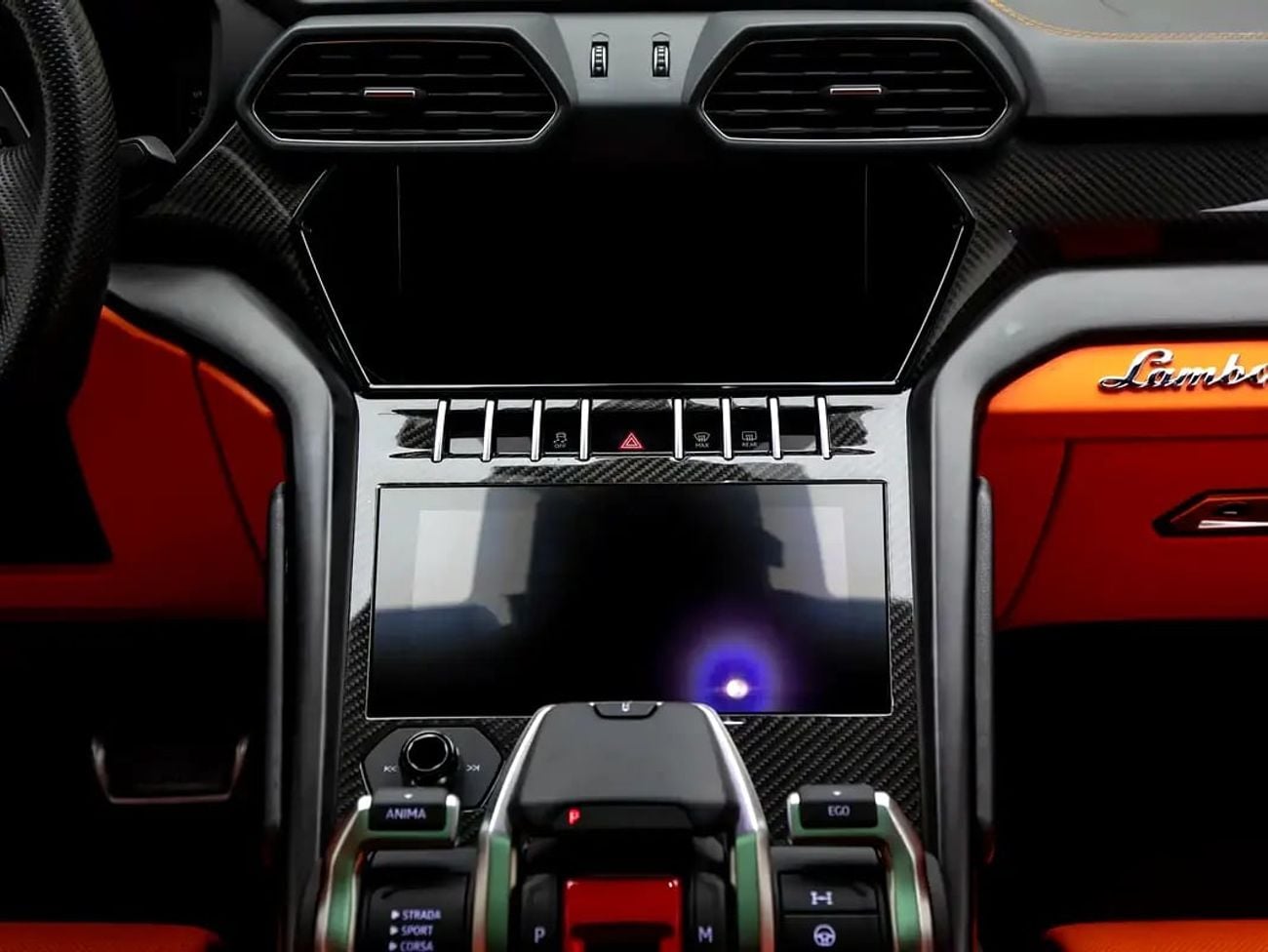 Lamborghini Urus Immaculate Performance & Luxury