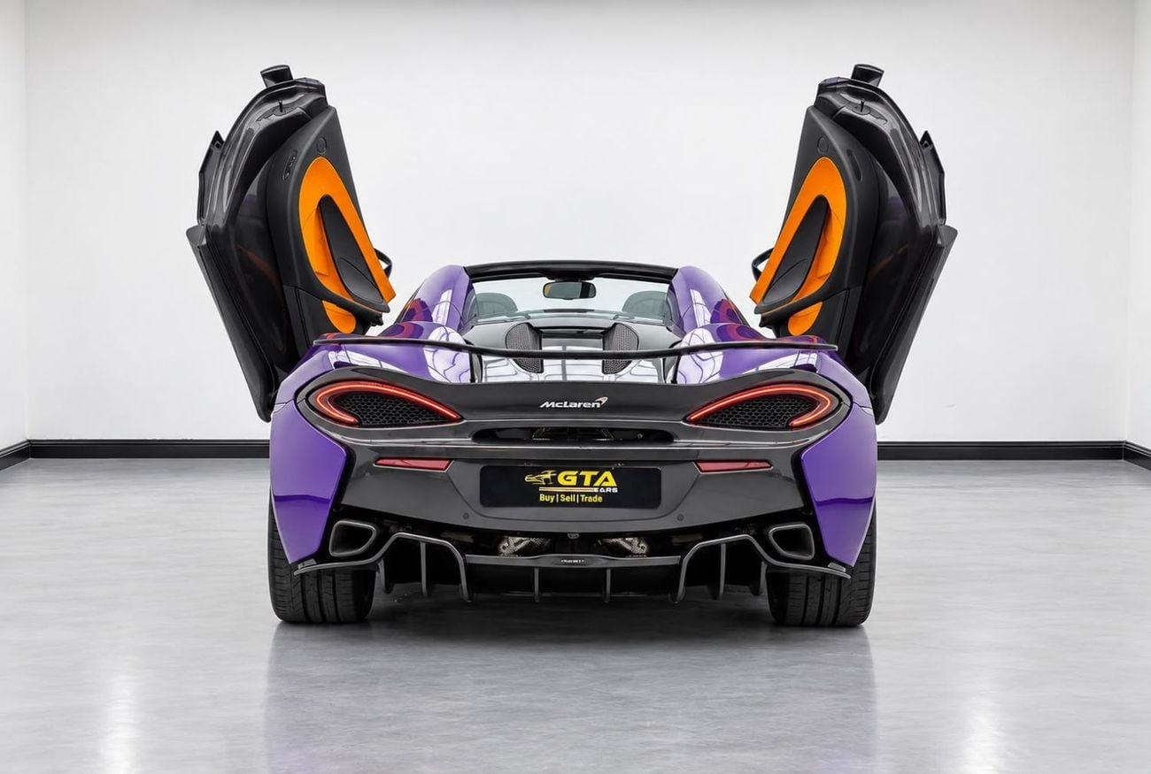 مكلارين 570S SPIDER