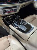 بي أم دبليو 750i