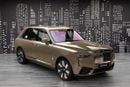 Rolls Royce Cullinan SILVER BADGE
