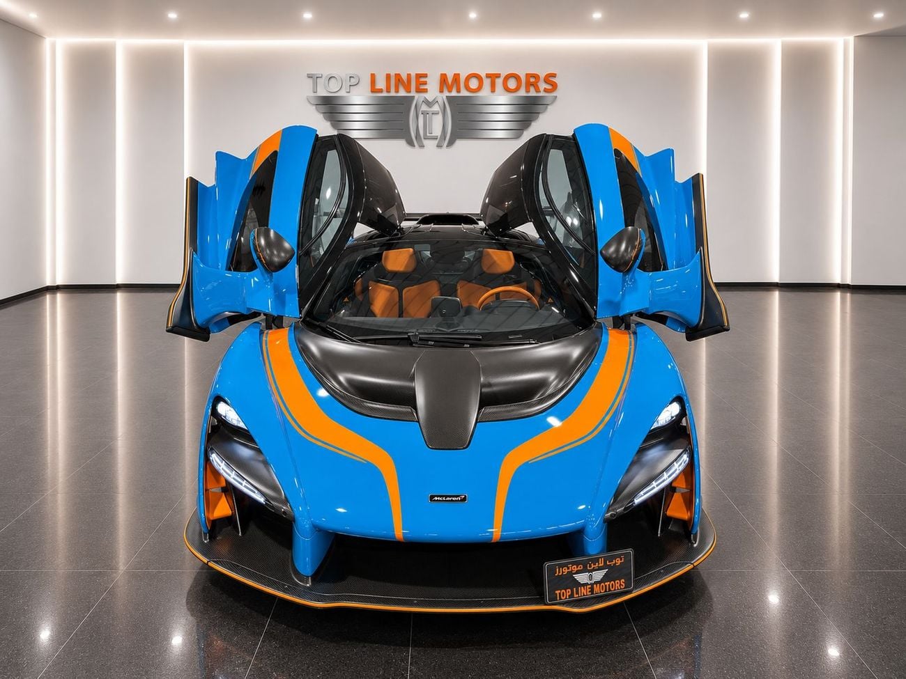 McLaren Senna STC
