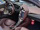 مكلارين 720S LUXURY