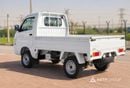 Suzuki Carry STANDARD 1.5L Petrol | 5-Speed Manual | 4×2 | Single Cab Pickup | Basic Option | READY EXPORT AFRICA