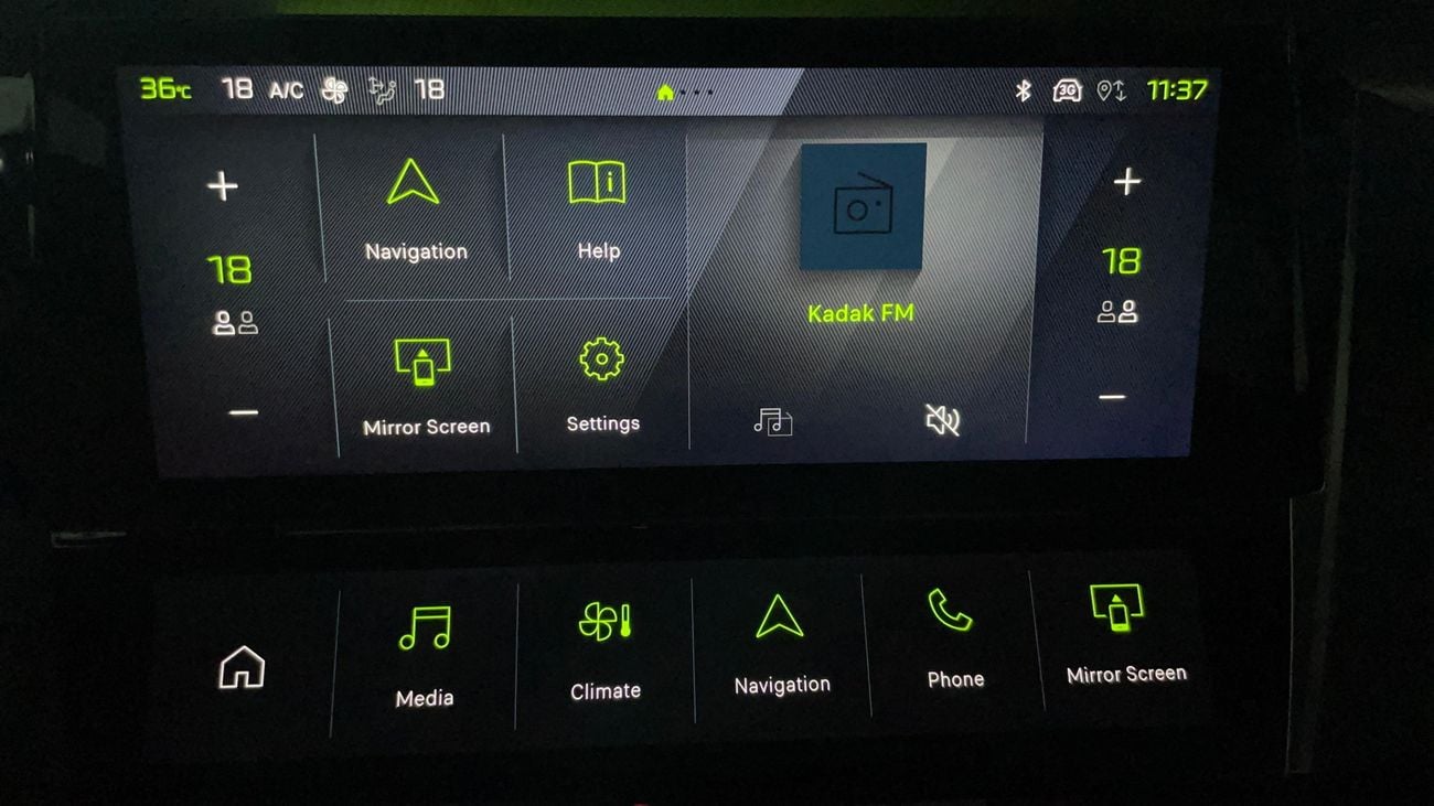 Peugeot 408 GT 2025 | AED 1310/Month | 0 DP | 30 Day Return | Warranty | Service History
