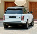 Land Rover Range Rover HSE Pristine HSE | GCC Specs | Full Service History