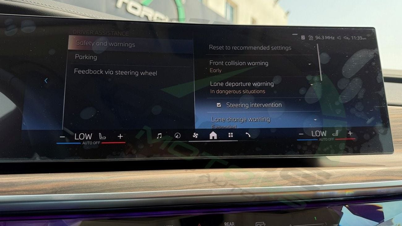 BMW 740i 3.0TT 2026 ( For Export ) BMW 7-Series RWD GCC BRAND NEW