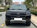 بي واي دي ليوبارد 5 ستاندارد Standard