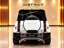 Land Rover Defender 90 SE P400 GCC Specs