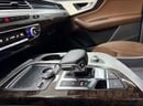 Audi Q7 45 TFSI S-LINE