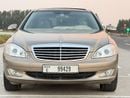 Mercedes Benz S350 LWB Gulf Panorama, First Owner