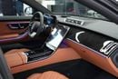 Mercedes Benz S500 4MATIC L DARK SERIES