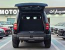 Toyota Prado VXR TURBO / 2.4L V4 PETROL / GGC SPECS / RADAR , HUD / 360*CAMERA / FR PWR SEATS WITH LEATHER (CODE # A