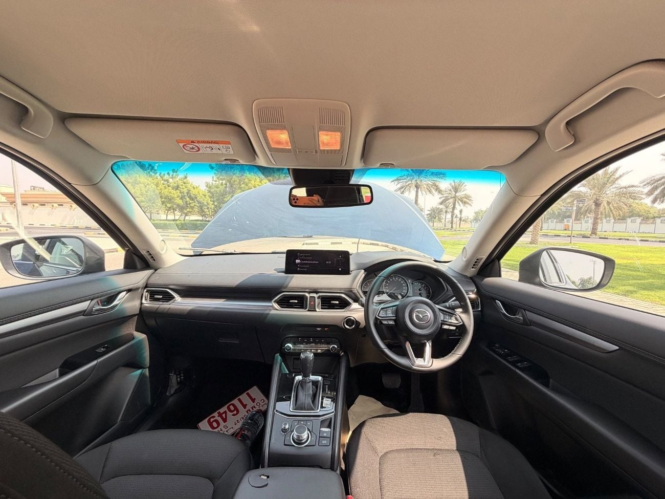 Mazda CX-5 ENTRY